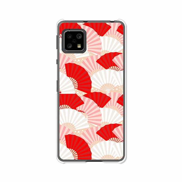 AQUOS sense4 SH-41A /SH-M15/sense4basicA003SH /sense4liteSH-RM15 共通ケース/カバー アクオスセンス4ベーシック アクオスセンス4ライト SHRM15 SHM15 スマホケース 携帯ケース