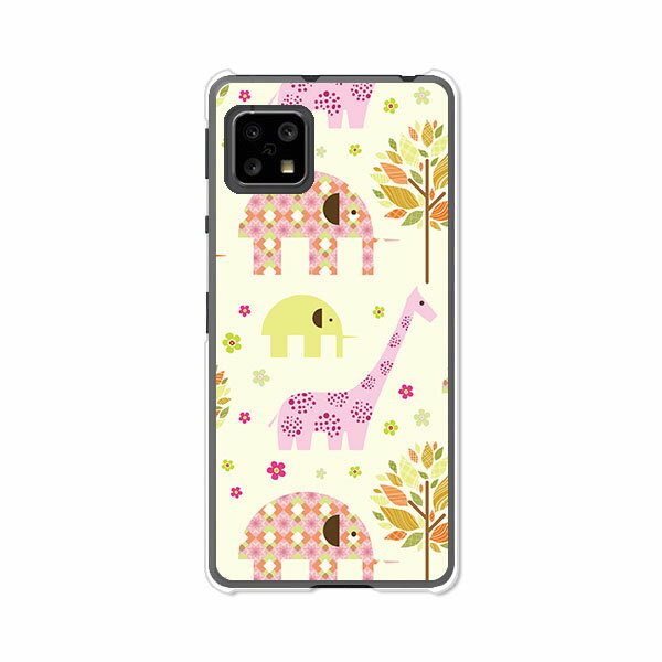 乐天商城 - AQUOS sense5G SH-53A / SHG03 / A004SH / SH-M17 共通カバー/ケース シリコンケースよりもコシがありゴミがつきにくいTPUカバー 【PK TPUソフトケース】アクオスセンス5G ドコモ au ソフトバンク他 スマホケース 携帯ケース