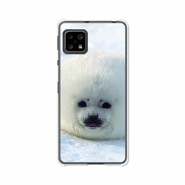 AQUOS sense4 SH-41A /SH-M15/sense4basicA003SH /sense4liteSH-RM15 共通ケース/カバー アクオスセンス4ベーシック アクオスセンス4ライト SHRM15 SHM15 スマホケース 携帯ケース