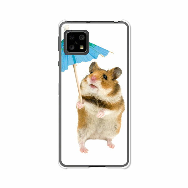 AQUOS sense4 SH-41A /SH-M15/sense4basicA003SH /sense4liteSH-RM15 共通ケース/カバー アクオスセンス4ベーシック アクオスセンス4ライト SHRM15 SHM15 スマホケース 携帯ケース