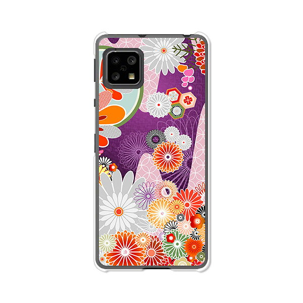 AQUOS sense4 SH-41A /SH-M15/sense4basicA003SH /sense4liteSH-RM15 共通ケース/カバー アクオスセンス4ベーシック アクオスセンス4ライト SHRM15 SHM15 スマホケース 携帯ケース