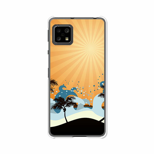 AQUOS sense4 SH-41A /SH-M15/sense4basicA003SH /sense4liteSH-RM15 共通ケース/カバー アクオスセンス4ベーシック アクオスセンス4ライト SHRM15 SHM15 スマホケース 携帯ケース