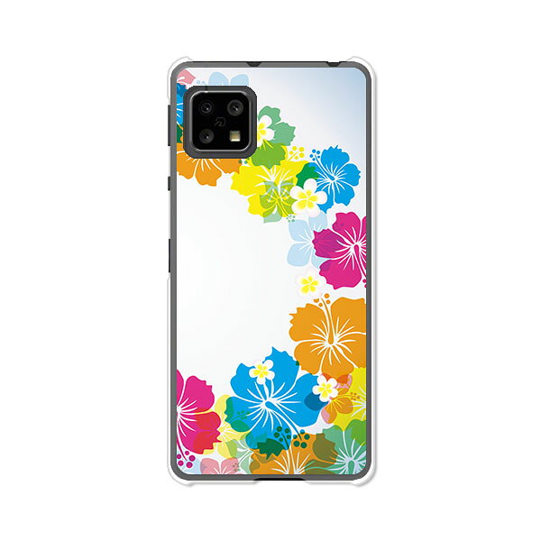 AQUOS sense4 SH-41A /SH-M15/sense4basicA003SH /sense4liteSH-RM15 共通ケース/カバー アクオスセンス4ベーシック アクオスセンス4ライト SHRM15 SHM15 スマホケース 携帯ケース