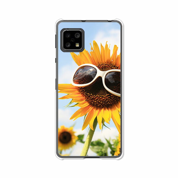 AQUOS sense4 SH-41A /SH-M15/sense4basicA003SH /sense4liteSH-RM15 共通ケース/カバー アクオスセンス4ベーシック アクオスセンス4ライト SHRM15 SHM15 スマホケース 携帯ケース