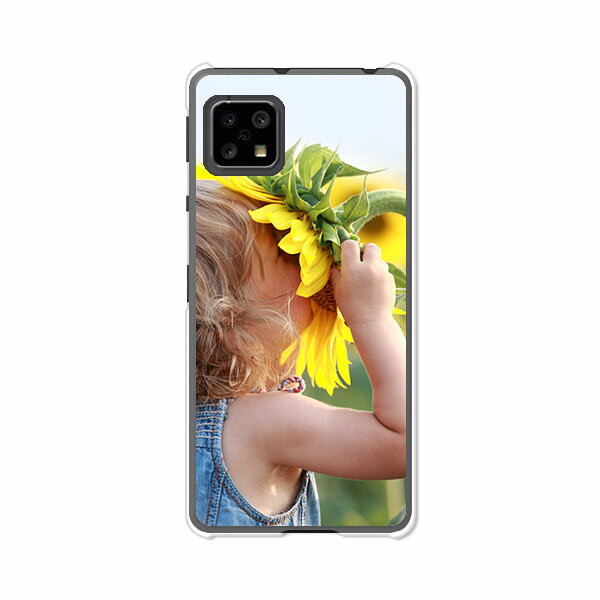 AQUOS sense5G SH-53A / SHG03 / A004SH / SH-M17 共通ケース/カバー 【ひまわり クリアケース素材】アクオスセンス5G ドコモ au ソフトバンク他 スマホケース 携帯ケース