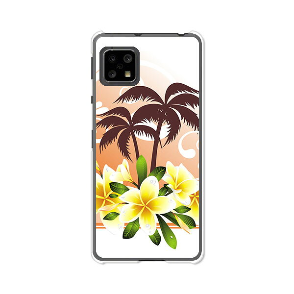 AQUOS sense4 SH-41A /SH-M15/sense4basicA003SH /sense4liteSH-RM15 共通ケース/カバー アクオスセンス4ベーシック アクオスセンス4ライト SHRM15 SHM15 スマホケース 携帯ケース