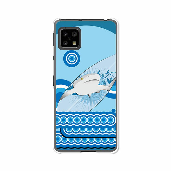 AQUOS sense4 SH-41A /SH-M15/sense4basicA003SH /sense4liteSH-RM15 共通ケース/カバー アクオスセンス4ベーシック アクオスセンス4ライト SHRM15 SHM15 スマホケース 携帯ケース