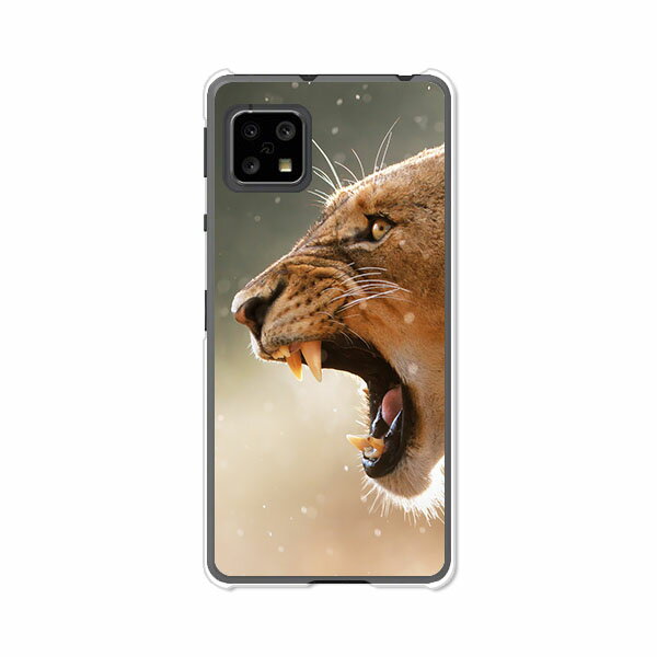 AQUOS sense4 SH-41A /SH-M15/sense4basicA003SH /sense4liteSH-RM15 共通ケース/カバー アクオスセンス4ベーシック アクオスセンス4ライト SHRM15 SHM15 スマホケース 携帯ケース
