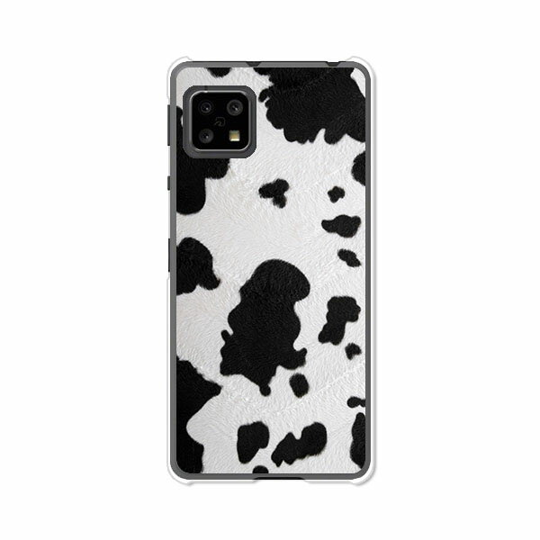 AQUOS sense4 SH-41A /SH-M15/sense4basicA003SH /sense4liteSH-RM15 共通ケース/カバー アクオスセンス4ベーシック アクオスセンス4ライト SHRM15 SHM15 スマホケース 携帯ケース