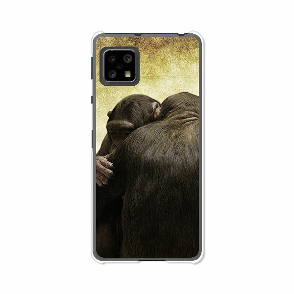 Rakuten - AQUOS sense5G SH-53A / SHG03 / A004SH / SH-M17 共通ケース/カバー 【MONKEY クリアケース素材】アクオスセンス5G ドコモ au ソフトバンク他 スマホケース 携帯ケース