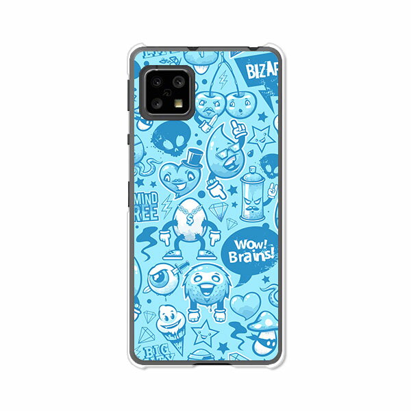 AQUOS sense4 SH-41A/SH-M15/sense4basic/sense4liteSH-RM15共通カバー/ケース シリコンケースよりもコシがありゴミがつきにくいTPUカバー センス4ベーシック センス4ライト スマホケース 携帯ケース