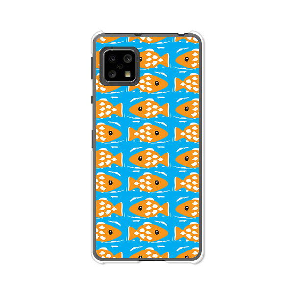 AQUOS sense4 SH-41A /SH-M15/sense4basicA003SH /sense4liteSH-RM15 共通ケース/カバー アクオスセンス4ベーシック アクオスセンス4ライト SHRM15 SHM15 スマホケース 携帯ケース