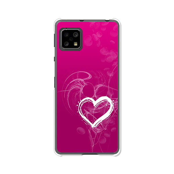 樂天商城 - AQUOS sense4 SH-41A/SH-M15/sense4basic/sense4liteSH-RM15共通カバー/ケース シリコンケースよりもコシがありゴミがつきにくいTPUカバー 【H(エイチ) TPUソフトケース】センス4ベーシック センス4ライト スマホケース 携帯ケース