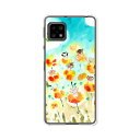 AQUOS sense5G SH-53A / SHG03 / A004SH / SH-M17 共通ケース/カバー 【Happy! クリアケース素材】アクオスセンス5G ドコモ au ソフトバンク他 スマホケース 携帯ケース