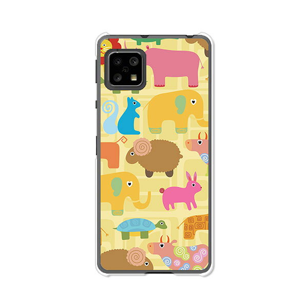 AQUOS sense4 SH-41A /SH-M15/sense4basicA003SH /sense4liteSH-RM15 共通ケース/カバー アクオスセンス4ベーシック アクオスセンス4ライト SHRM15 SHM15 スマホケース 携帯ケース