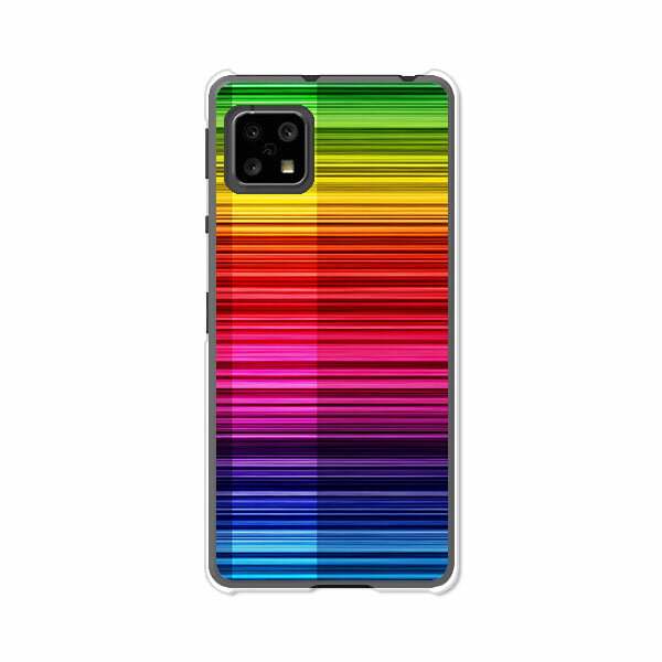 AQUOS sense4 SH-41A /SH-M15/sense4basicA003SH /sense4liteSH-RM15 共通ケース/カバー アクオスセンス4ベーシック アクオスセンス4ライト SHRM15 SHM15 スマホケース 携帯ケース