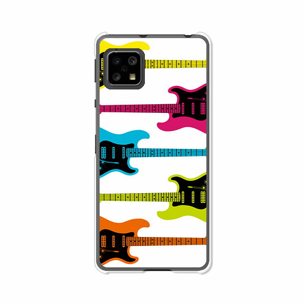 AQUOS sense4 SH-41A/SH-M15/sense4basic/sense4liteSH-RM15共通カバー/ケース シリコンケースよりもコシがありゴミがつきにくいTPUカバー センス4ベーシック センス4ライト スマホケース 携帯ケース