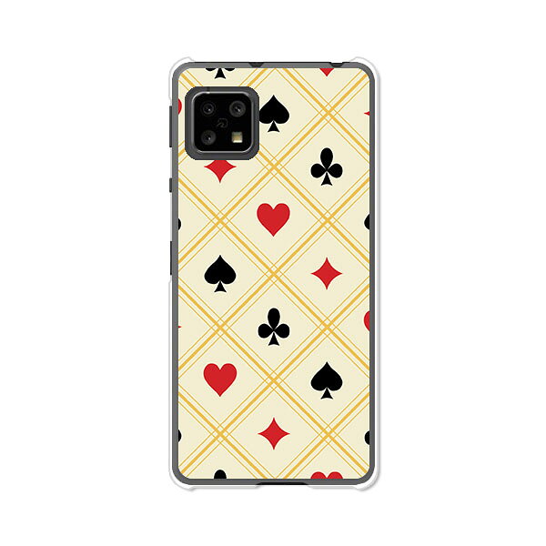 Rakuten - AQUOS sense5G SH-53A / SHG03 / A004SH / SH-M17 共通カバー/ケース シリコンケースよりもコシがありゴミがつきにくいTPUカバー 【トランプ TPUソフトケース】アクオスセンス5G ドコモ au ソフトバンク他 スマホケース 携帯ケース