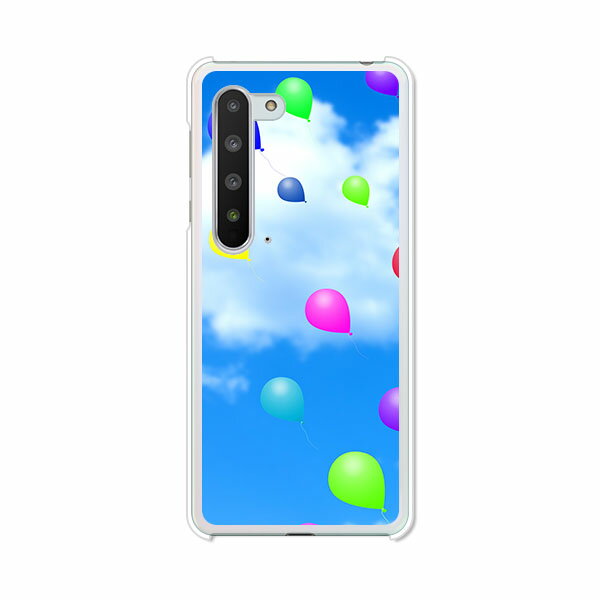 AQUOS R5G SH-51A/SHG01/908SH/SH-RM14共通 ケース/カバー 【風船 クリアケース素材】sh51aスマホケース アクオスR5Gカバー docomo au softbank 楽天モバイル 携帯カバー 携帯ケース