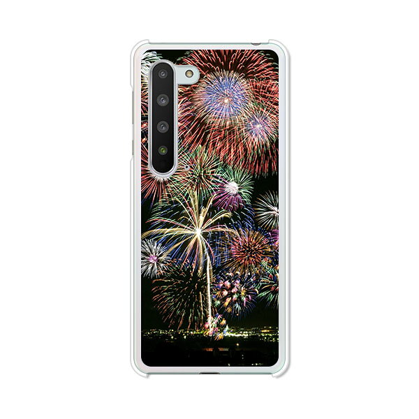 AQUOS R5G SH-51A/SHG01/908SH/SH-RM14 共通カバー/ケース シリコンケースよりもコシがありゴミがつきにくいTPUカバー AQUOS R5G ケース 携帯カバー