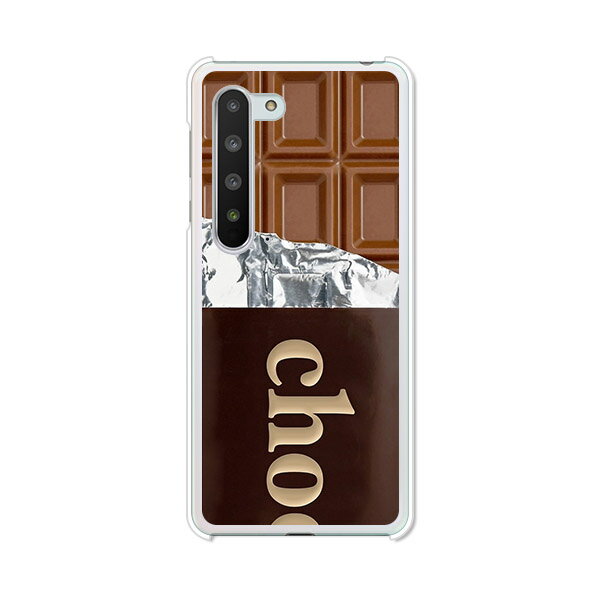 AQUOS R5G SH-51A/SHG01/908SH/SH-RM14共通 ケース/カバー 【板チョコ クリアケース素材】sh51aスマホ..