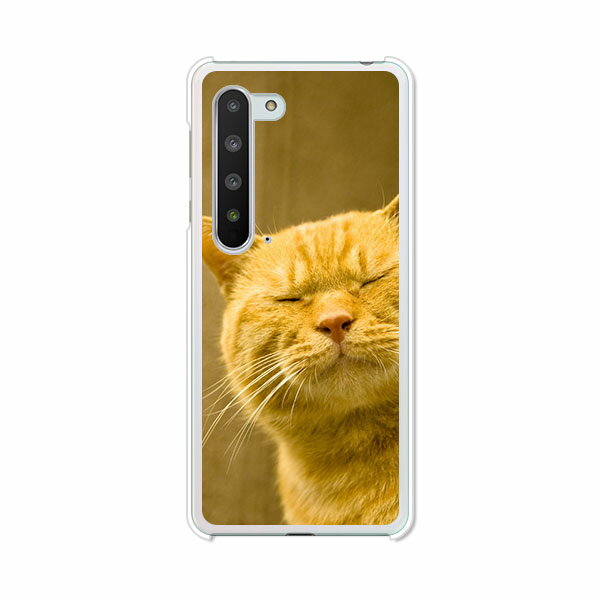 AQUOS R5G SH-51A/SHG01/908SH/SH-RM14共通 ケース/カバー 【吾輩は猫である名前はまだニャい クリアケース素材】sh51aスマホケース アクオスR5Gカバー docomo au softbank 楽天モバイル 携帯カバー 携帯ケース