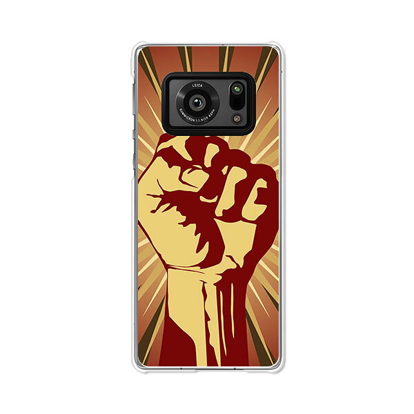 ǥ󥹥ޥۥEPS㤨AQUOS R6 SH-51B / A101SH / SH-M22 ̥С/ ꥳ󥱡⥳ꥴߤĤˤTPUС Revolution in my name TPUեȥۥR6 docomo SoftBank ŷХ ޥۥ 륷åӥפβǤʤ1,917ߤˤʤޤ