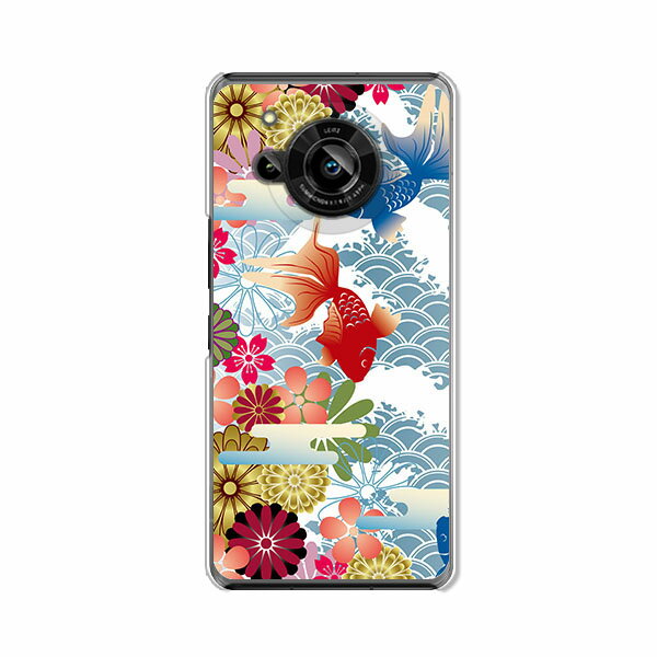 AQUOS R7 SH-52C / AQUOS R7 共通 カバー/ケース シリコンケースよりもコシがありゴミがつきにくいTPUカバー アクオスR7ケース スマホケース スマホカバー 携帯ケース 携帯カバー