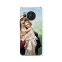 AQUOS R8 SH-52D / AQUOS R8 SH-R80 共通 カバー/ケース シリコンケースよりもコシがありゴミがつきにくいTPUカバー 【MARIA TPUソフトケース】楽天モバイル アクオスR8 ドコモ AQUOS R8 docomo スマホケース スマホカバー 携帯ケース