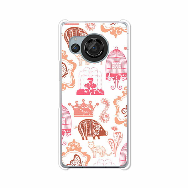 乐天商城 - AQUOS R8 SH-52D / AQUOS R8 SH-R80 共通 カバー/ケース シリコンケースよりもコシがありゴミがつきにくいTPUカバー 【キングダム TPUソフトケース】楽天モバイル アクオスR8 ドコモ AQUOS R8 docomo スマホケース スマホカバー 携帯ケース
