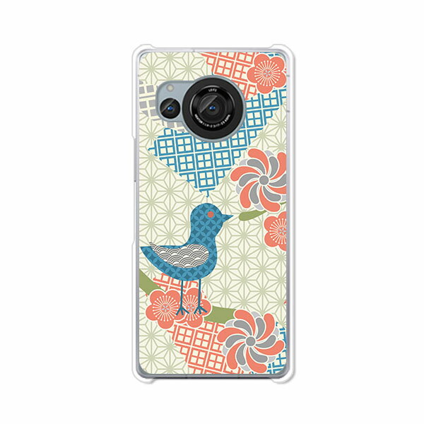 Rakuten - AQUOS R8 SH-52D / AQUOS R8 SH-R80 共通 カバー/ケース シリコンケースよりもコシがありゴミがつきにくいTPUカバー 【折り紙2 TPUソフトケース】楽天モバイル アクオスR8 ドコモ AQUOS R8 docomo スマホケース スマホカバー 携帯ケース