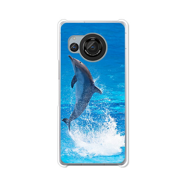 乐天商城 - AQUOS R8 SH-52D / AQUOS R8 SH-R80 共通 カバー/ケース シリコンケースよりもコシがありゴミがつきにくいTPUカバー 【ドルフィン TPUソフトケース】楽天モバイル アクオスR8 ドコモ AQUOS R8 docomo スマホケース スマホカバー 携帯ケース