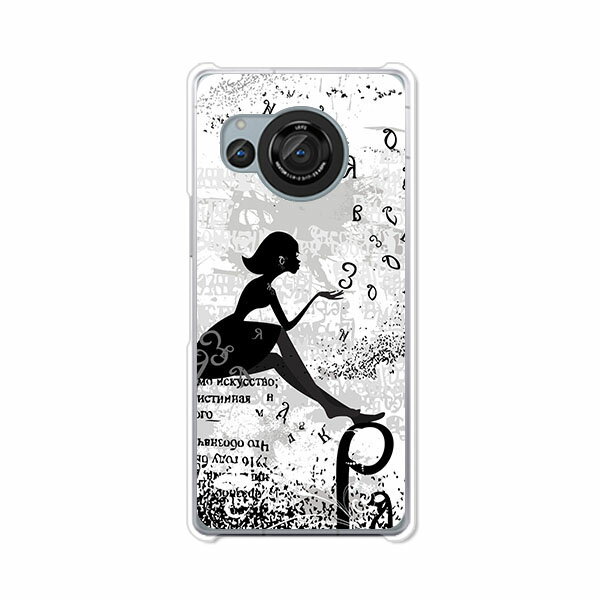 乐天商城 - AQUOS R8 SH-52D / AQUOS R8 SH-R80 共通 ケース/カバー 【少女 クリアケース素材】楽天モバイル アクオスR8 ドコモ AQUOS R8 docomo スマホケース スマホカバー 携帯ケース