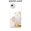 AQUOS wish5 SH-52F/wish5/SH-M32 共通 ケース/カバー 【蚊取り線香】選べる ハードケース と シリコンケースよりほど良い硬さのTPU ソフトケース アクオスウィッシュ5 ドコモ ワイモバイル 楽天モバイル スマホケース 携帯カバー 携帯ケース