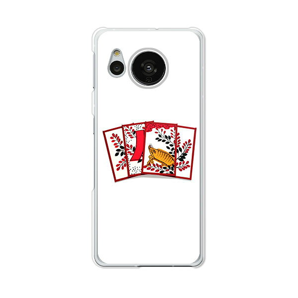 樂天商城 - AQUOS sense7 SH-53C / SHG10 / SH-M24 共通 カバー/ケース シリコンケースよりもコシがありゴミがつきにくいTPUカバー 【花札 TPUソフトケース】アクオスセンス7ケース アクオスセンス7カバー スマホケース 携帯ケース