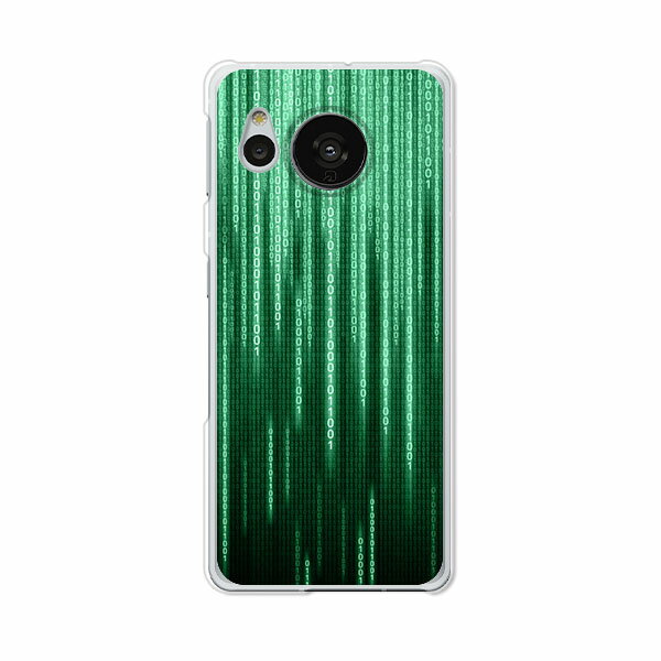 樂天商城 - AQUOS sense7 SH-53C / SHG10 / SH-M24 共通 カバー/ケース シリコンケースよりもコシがありゴミがつきにくいTPUカバー 【matheMATRIX TPUソフトケース】アクオスセンス7ケース アクオスセンス7カバー スマホケース 携帯ケース