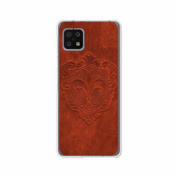 樂天商城 - AQUOS sense6 SH-54B/SHG05/SH-RM19/SH-M19/AQUOS sense6s SHG07共通 カバー/ケース シリコンケースよりもコシがありゴミがつきにくいTPUカバー 【紋章 TPUソフトケース】アクオスセンス6ケース スマホケース 携帯ケース 携帯カバー