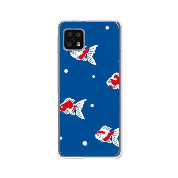 乐天商城 - AQUOS sense6 SH-54B/SHG05/SH-RM19/SH-M19/AQUOS sense6s SHG07共通 ケース/カバー 【金魚ドット クリアケース素材】アクオスセンス6ケース スマホケース 携帯ケース 携帯カバー