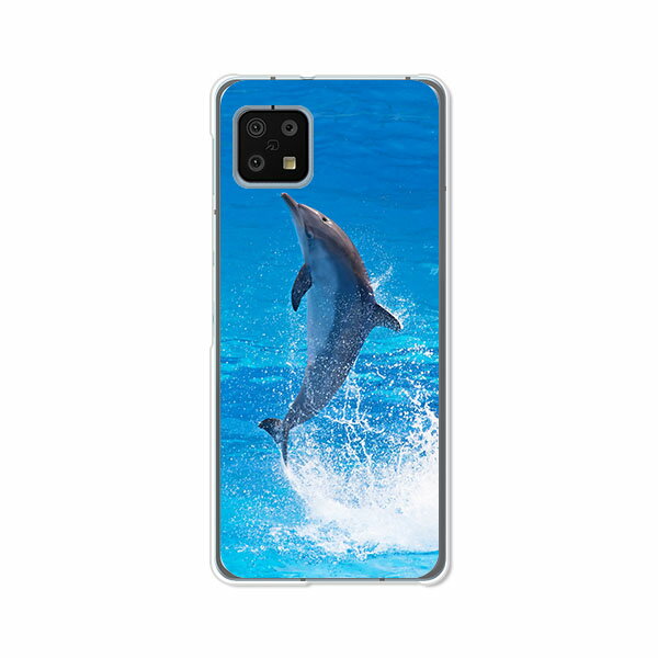 Rakuten - AQUOS sense6 SH-54B/SHG05/SH-RM19/SH-M19/AQUOS sense6s SHG07共通 ケース/カバー 【ドルフィン クリアケース素材】アクオスセンス6ケース スマホケース 携帯ケース 携帯カバー