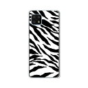 AQUOS sense6 SH-54B/SHG05/SH-RM19/SH-M19/AQUOS sense6s SHG07共通 ケース/カバー 【Zebra クリアケース素材】アクオスセンス6ケース スマホケース 携帯ケース 携帯カバー