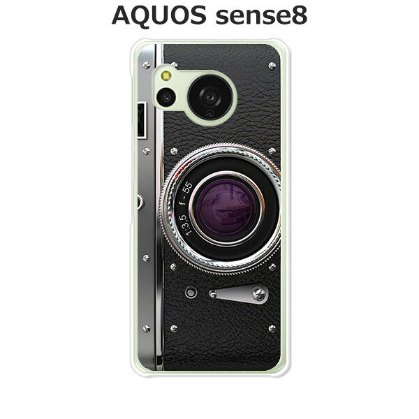 AQUOS sense8 SH-54D / SHG11 / SH-M26 共通 ケース/カバー アクオスセンス8 AQUOSセンス8 スマホケース 携帯ケース 携帯カバー