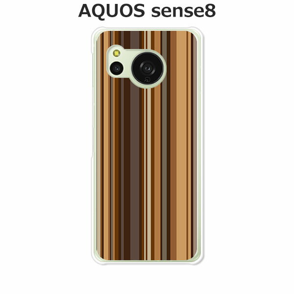 AQUOS sense8 SH-54D / SHG11 