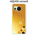 AQUOS sense8 SH-54D / SHG11  Jo[/P[X VRP[XRVS~ɂTPUJo[ yTOLF TPU\tgP[XzANIXZX8 AQUOSZX8 X}zP[X gуP[X gуJo[