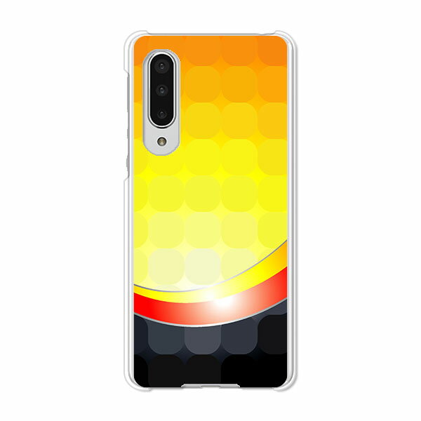 AQUOS zero5G basic DX SHG02 / A002SH 共通 ケース/カバー AquosZero5gbasicDXshg02カバー a002sh アクオスゼロ5Gbasic ハードケース スマホケース携帯カバー