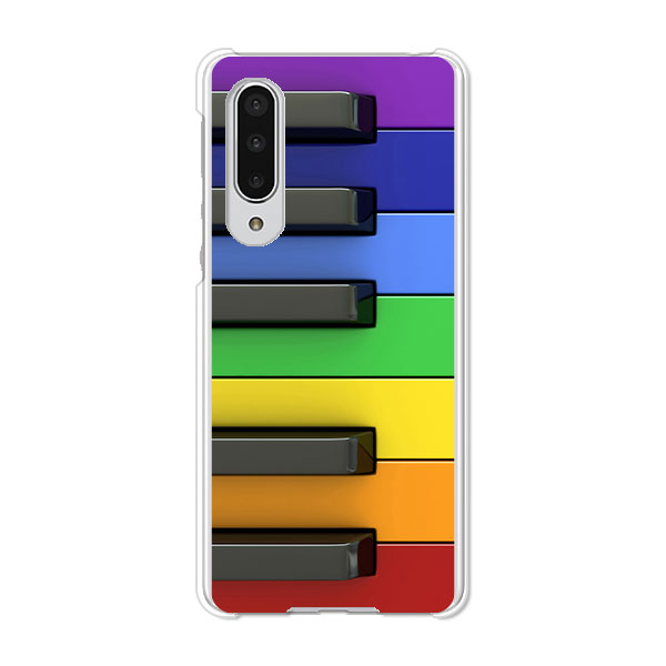 AQUOS zero5G basic DX SHG02 / A002SH 共通 ケース/カバー AquosZero5gbasicDXshg02カバー a002sh アクオスゼロ5Gbasic ハードケース スマホケース携帯カバー