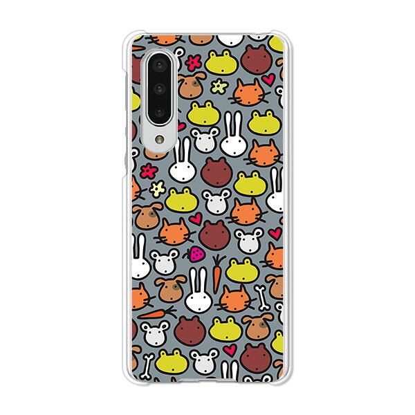 AQUOS zero5G basic DX SHG02 / A002SH 共通 ケース/カバー AquosZero5gbasicDXshg02カバー a002sh アクオスゼロ5Gbasic ハードケース スマホケース携帯カバー