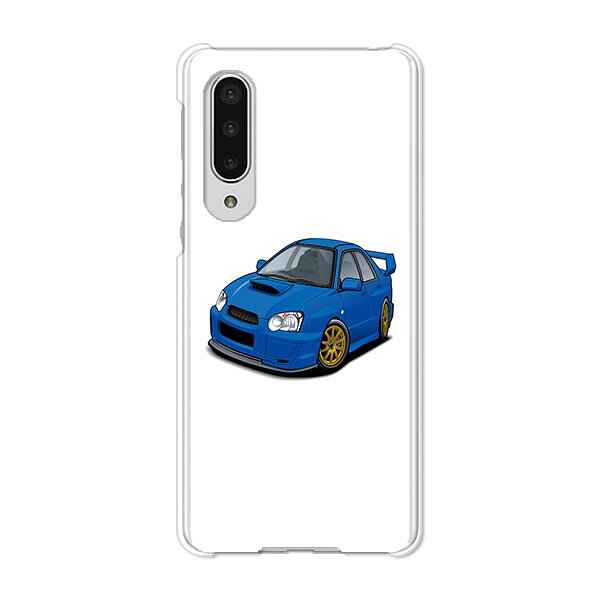 AQUOS zero5G basic DX SHG02 / A002SH 共通 ケース/カバー AquosZero5gbasicDXshg02カバー a002sh アクオスゼロ5Gbasic ハードケース スマホケース携帯カバー