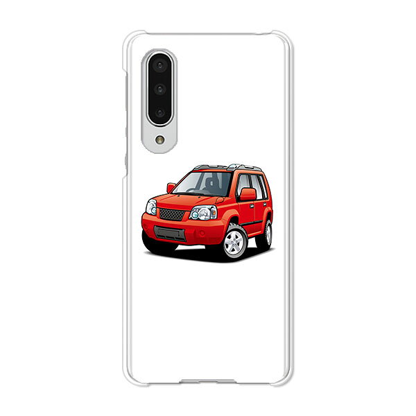 AQUOS zero5G basic DX SHG02 / A002SH 共通 ケース/カバー AquosZero5gbasicDXshg02カバー a002sh アクオスゼロ5Gbasic ハードケース スマホケース携帯カバー