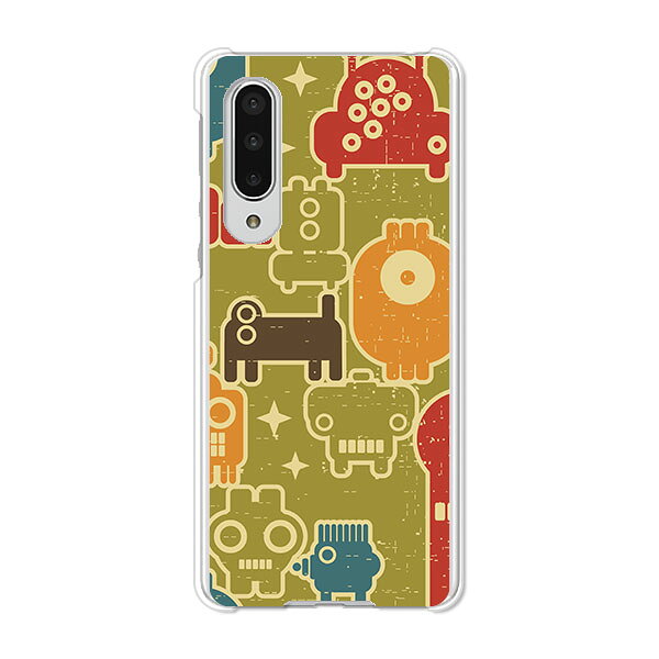 AQUOS zero5G basic DX SHG02 / A002SH 共通 ケース/カバー AquosZero5gbasicDXshg02カバー a002sh アクオスゼロ5Gbasic ハードケース スマホケース携帯カバー