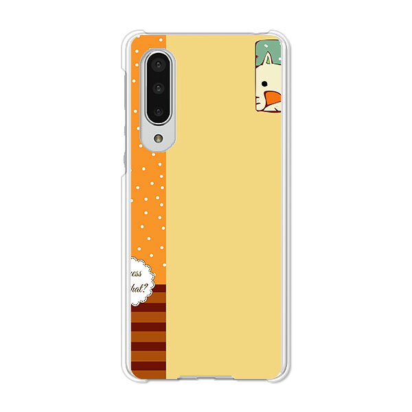 AQUOS zero5G basic DX SHG02 / A002SH 共通 ケース/カバー AquosZero5gbasicDXshg02カバー a002sh アクオスゼロ5Gbasic ハードケース スマホケース携帯カバー